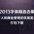 wps表格中间空了几行怎么办