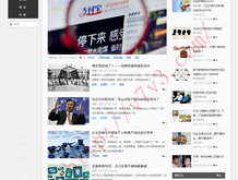 香港澳门旅游注意事项与注意事项