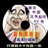 澳门六喝彩官方网站开奖